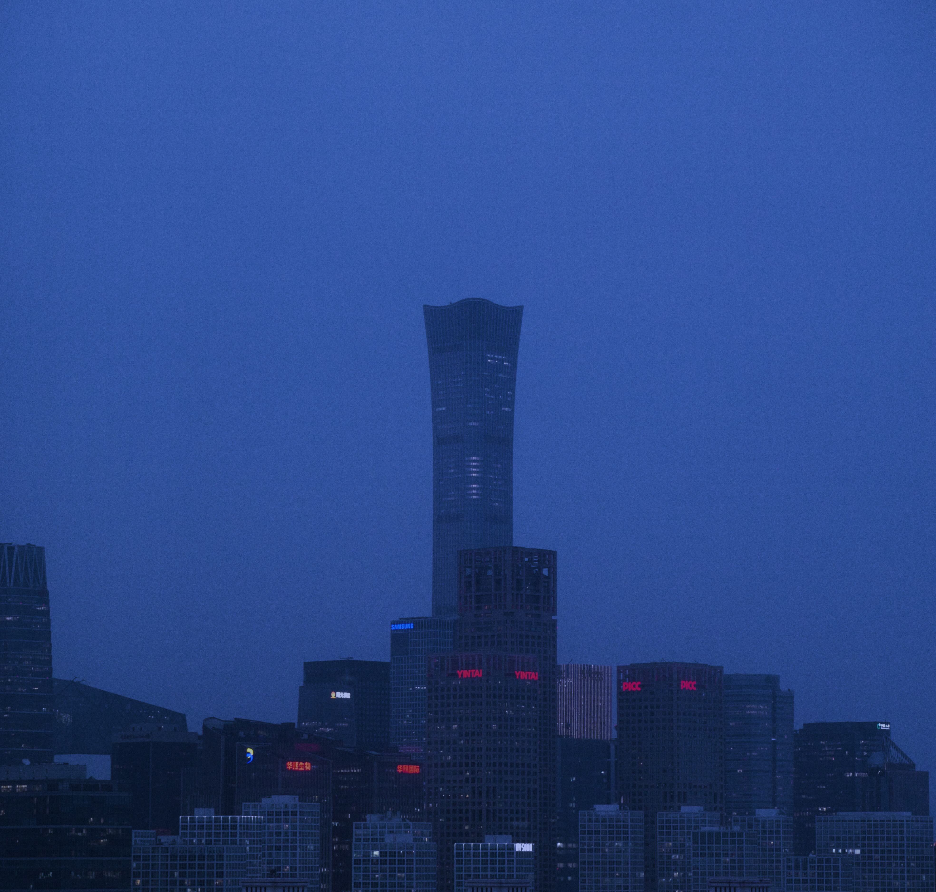 Beijing Blue