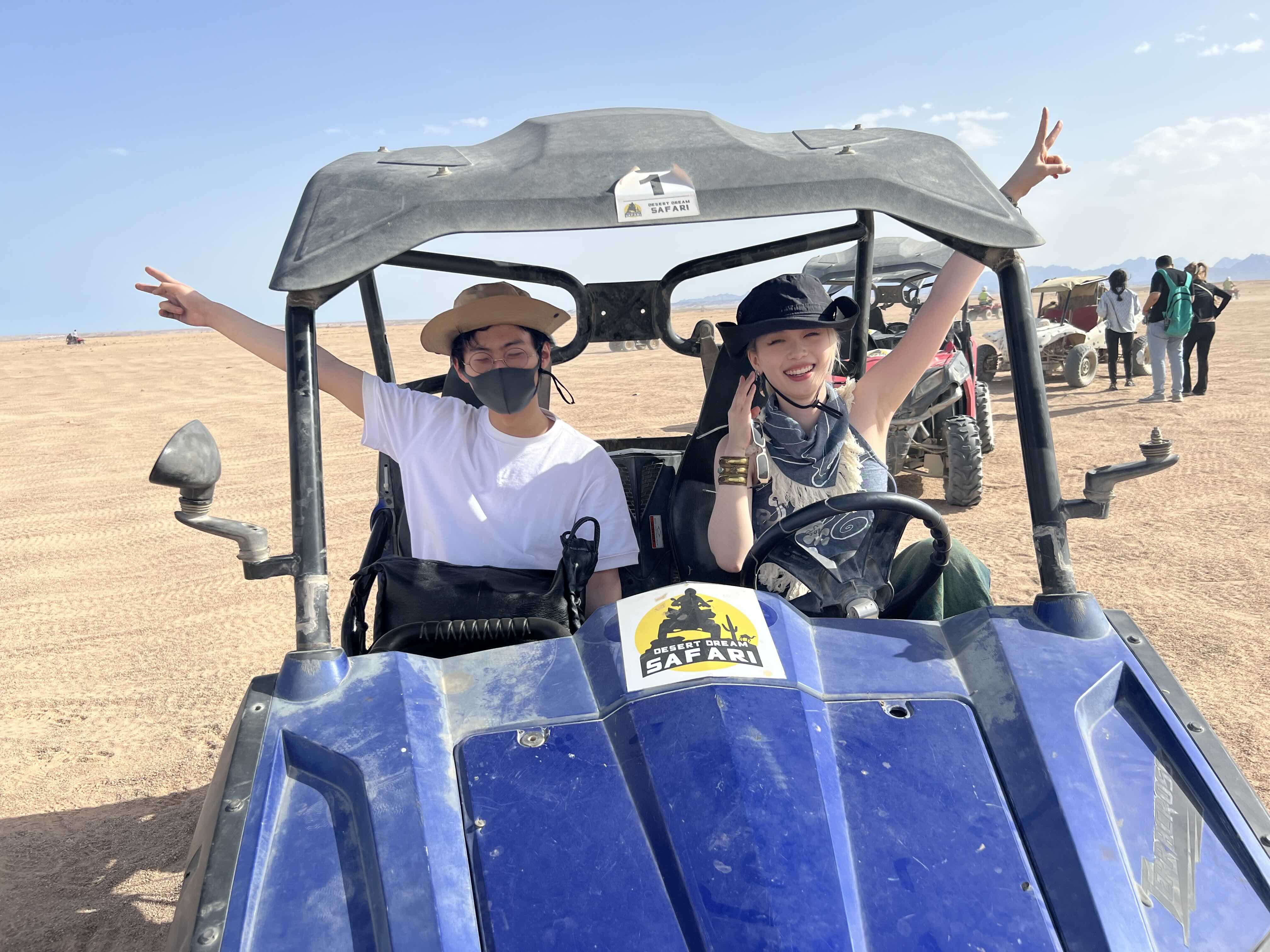 Buggy with Yiru